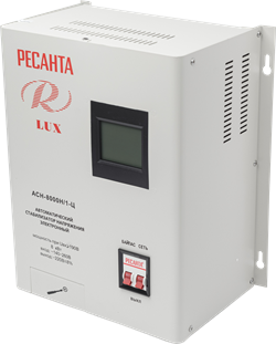 Стабилизатор напряжения серии LUX Ресанта АСН-8000Н/1-Ц 2721 | Orenten.ru