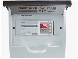 НАВИГАТОР базовый (с терморегулятором) / Код: 2987 | Orenten.ru