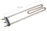 ТЭН 2000W, длинный L-305 mm/прямой LG - 5301ER1001B (LG5100) NICHEL 815872 / Код: 0191 | Orenten.ru