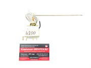 EP082 Терморегулятор 300гр250V 16A EP082 / Код: 4200 | Orenten.ru
