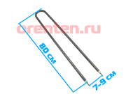Тэн 160А13/1,5т220R30ф2 000001661 / Код: 5007 | Orenten.ru