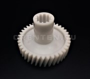 PH014 Шестерня Филипс PH014 / Код: 0917 | Orenten.ru