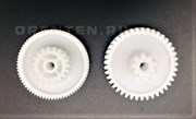 PH009 Блок шестеренок для электромясорубки Philips PH009 / Код: 1245 | Orenten.ru