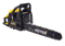 Бензопила Huter BS-52M 2398 | Orenten.ru