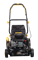 Газонокосилка бензиновая Huter GLM-4.0 T 2413 | Orenten.ru