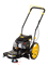 Лесочная газонокосилка Huter GLM-5.0 L 2415 | Orenten.ru
