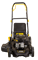 Газонокосилка бензиновая Huter GLM-530SX 2409 | Orenten.ru