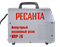 Инвертор для плазменной резки Ресанта ИПР-70 21068 | Orenten.ru