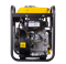 Инверторный генератор Huter DN2700i 2811 | Orenten.ru