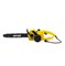 Электропила Huter ELS-2/40PL 1160 | Orenten.ru