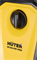 Мойка Huter M195-PW-PRO 2451 | Orenten.ru