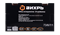 Набор инструментов, 1/4" , CrV, пластиковый кейс 29 предм Вихрь 2300 | Orenten.ru